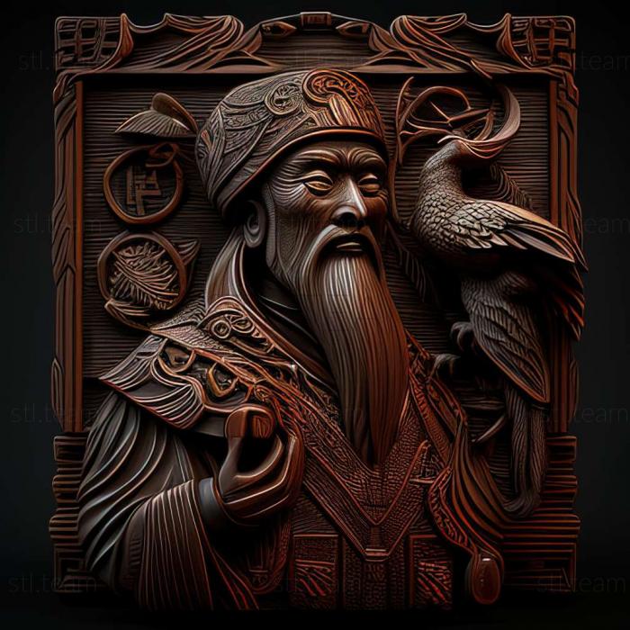 3D модель Стародавній Китай (STL)